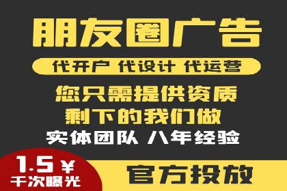 百度推广服务费：中小企业营销新选择